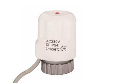 Actuators